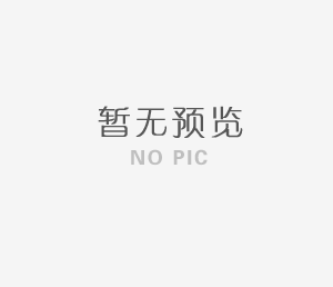 長沙干冰哪里有賣？